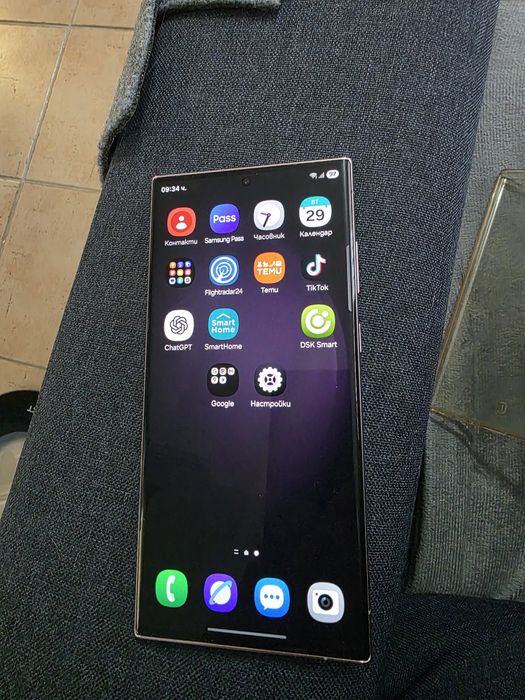 Samsung galaxy s23 ultra