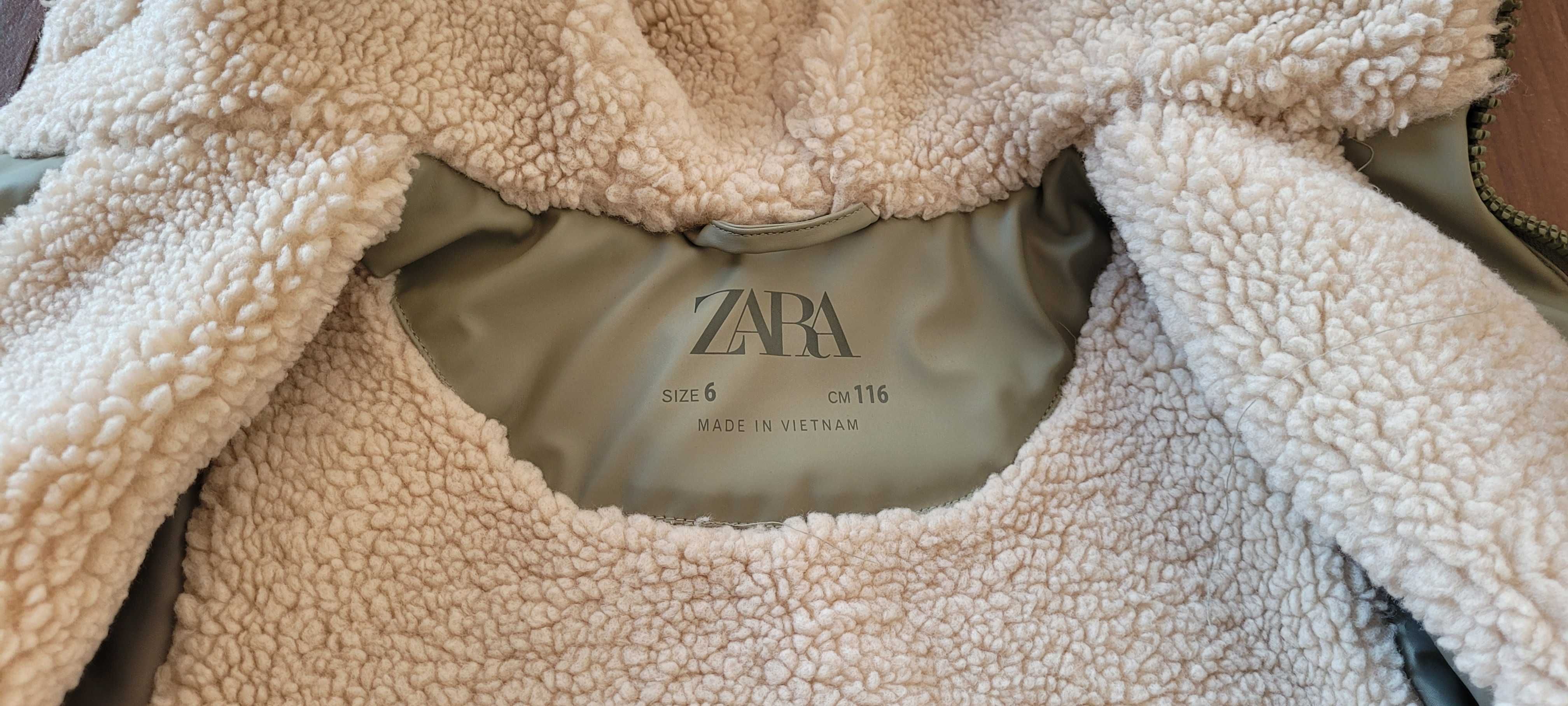 Детско зимно яке Zara