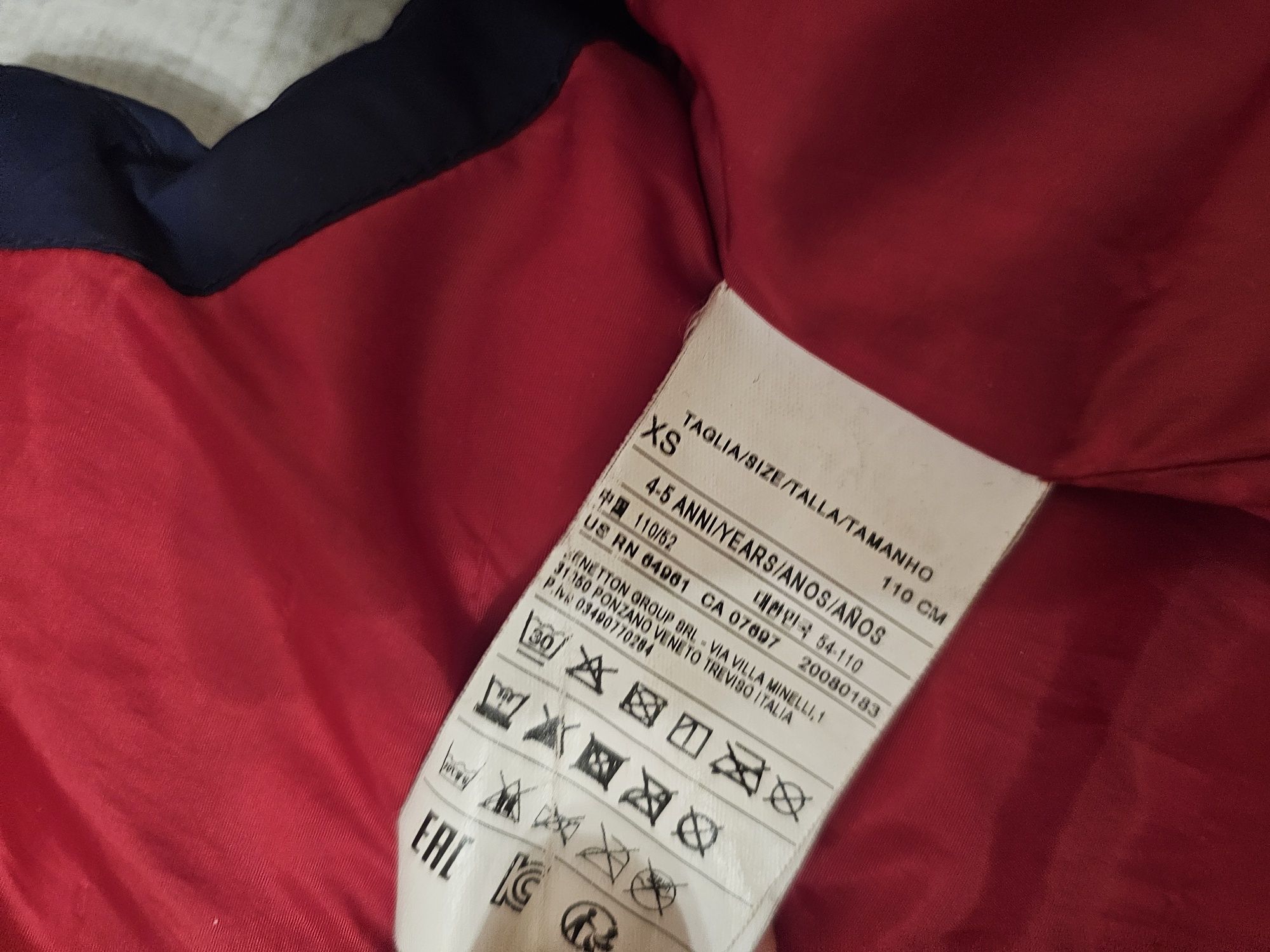 Детски якета Benetton размер 104