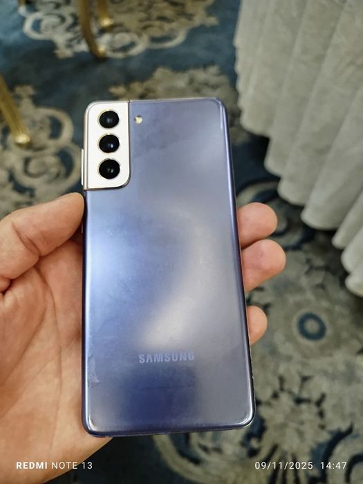 Samsung s21 5g dakument yo