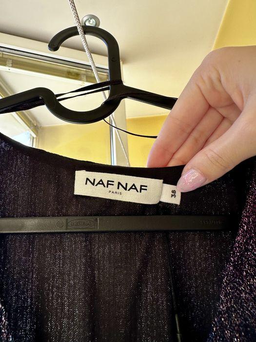 Дамска дълга официална рокля NAF NAF