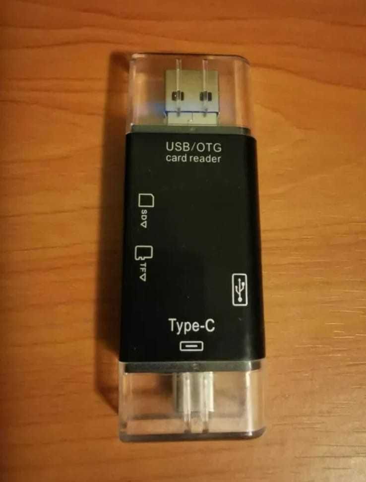 Card reader cu conectivitate la USB, micro USB si TypeC