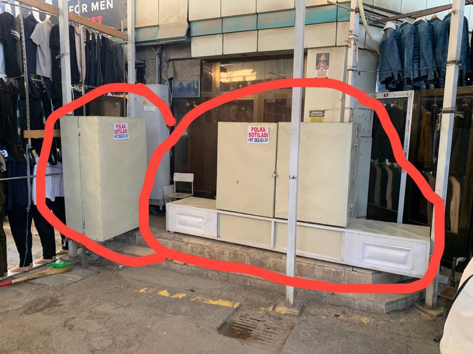 Sotuv polkasi sandiq sotiladi