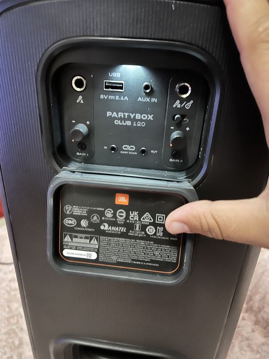 Jbl partybox 120 club