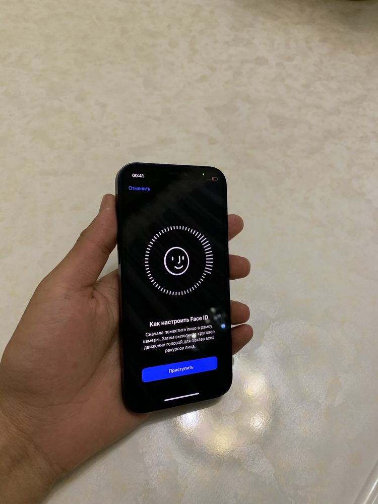 Iphone 12 79 yomkost karopka dakument