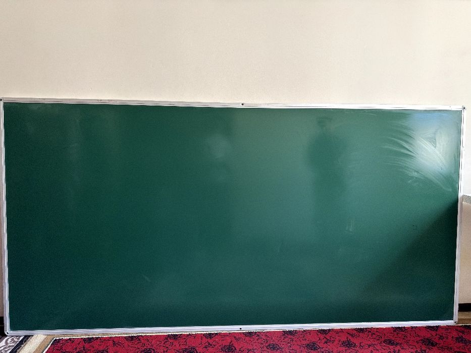 Maktab doskasi srochna sotiladi