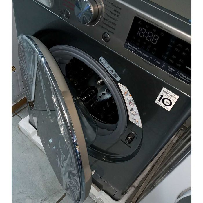 Стиральная машина LG 8/9 кг с сушкой 6 кг есть доставка в наличие