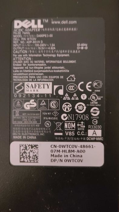 Alimentator - Incarcator Laptop Dell 19.5V original ieftin