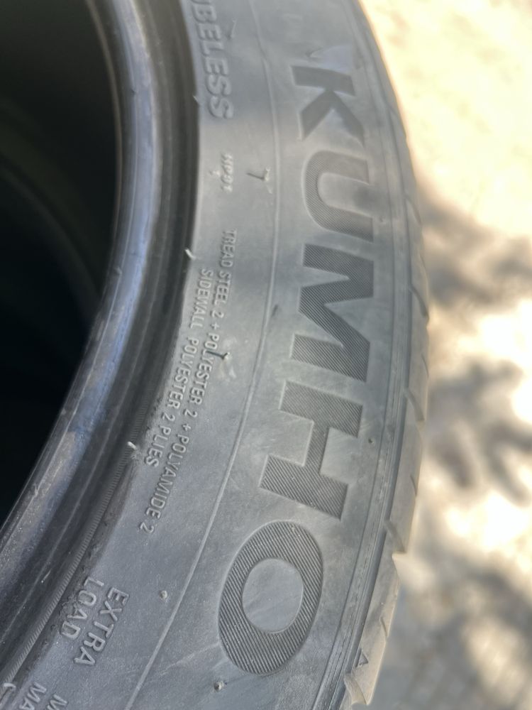4бр летни гуми 265-45-20