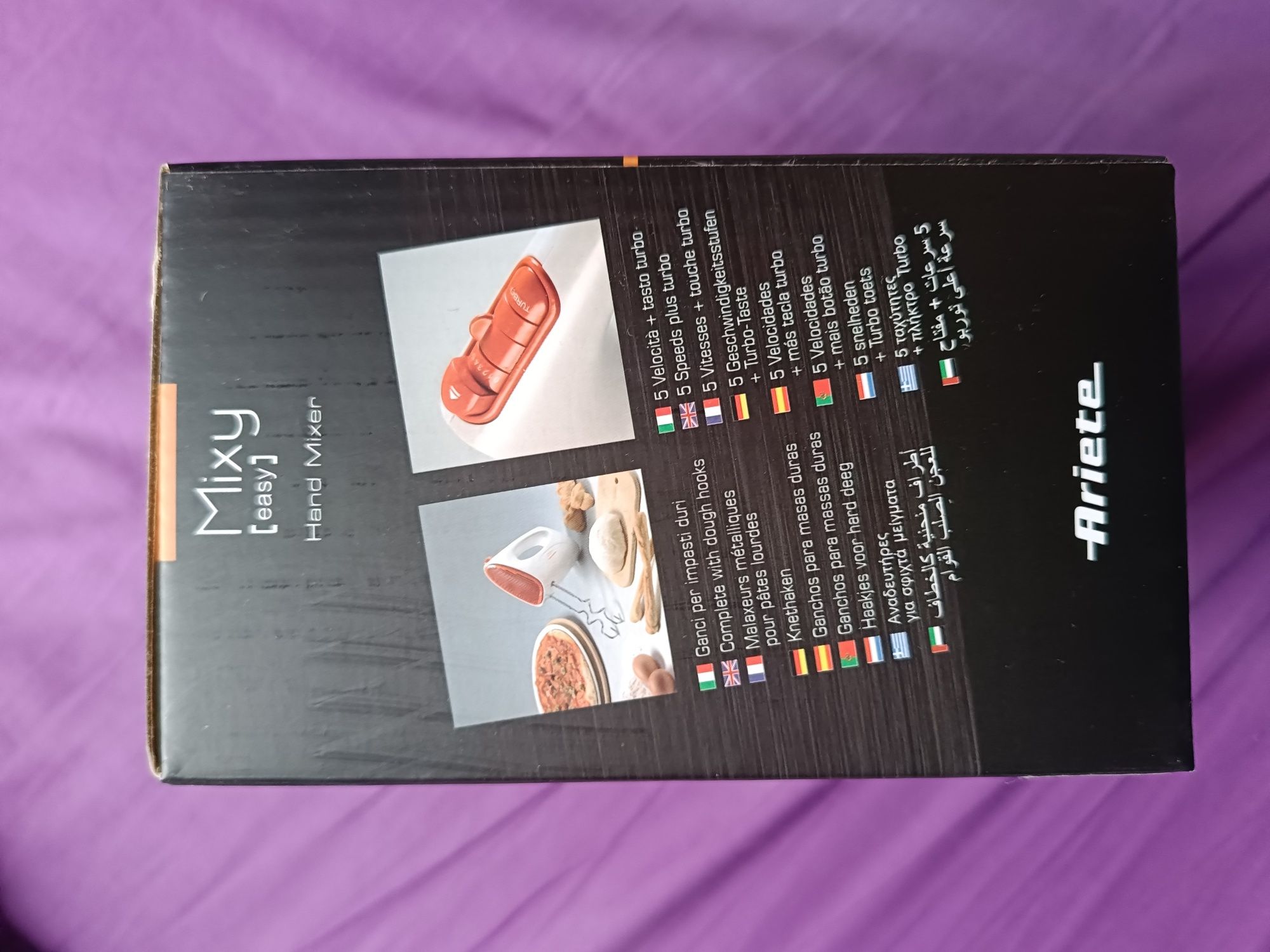 Продавам НОВ миксер Ariette MIXY ORANGE