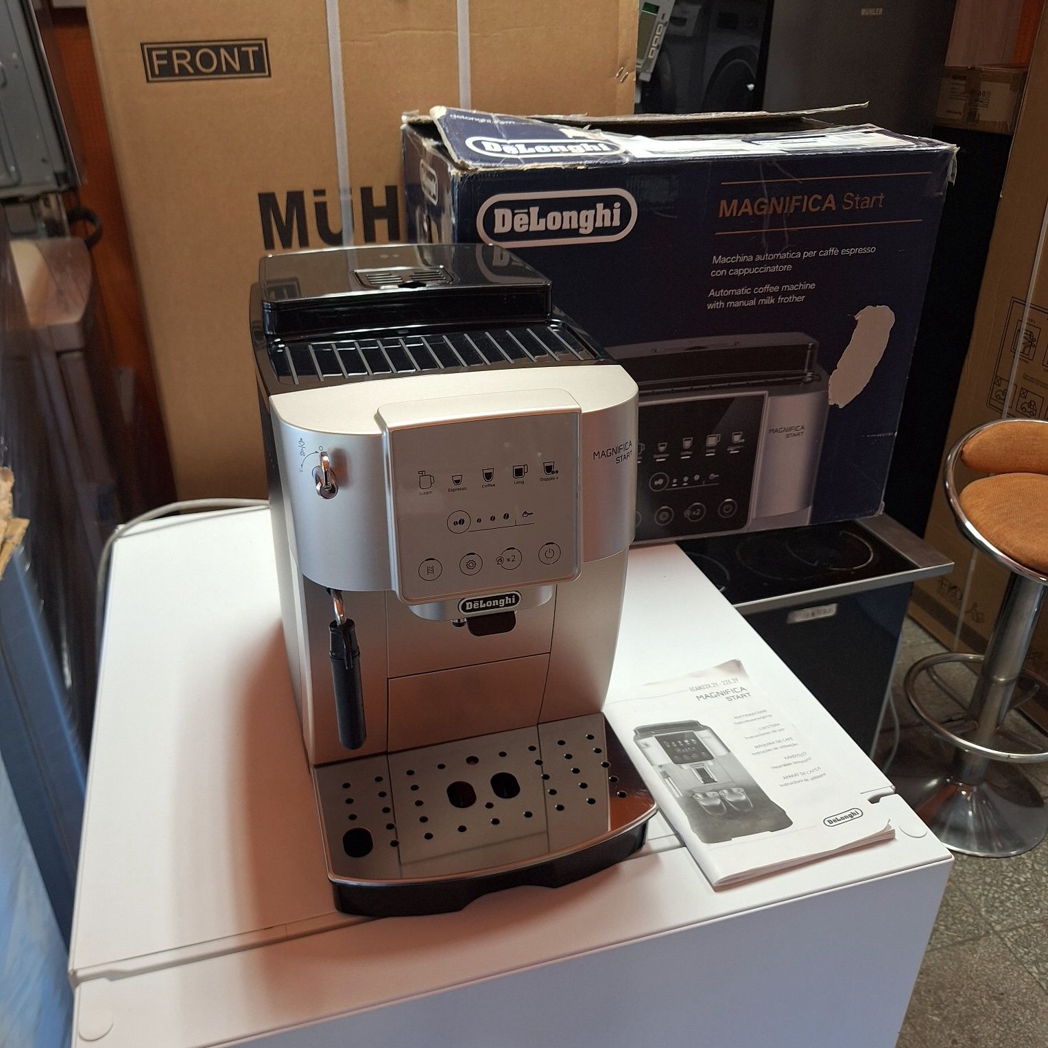 Delonghi magnifica Start - гаранция 6 месеца + доставка за София