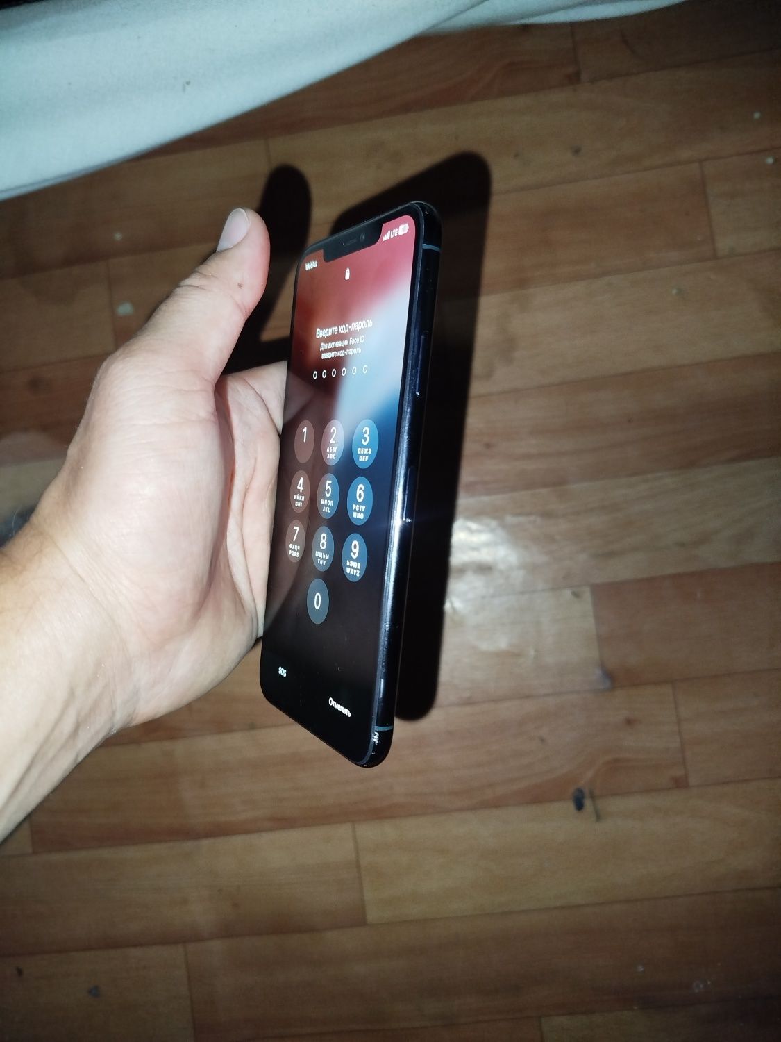 Iphone 11 pro Max