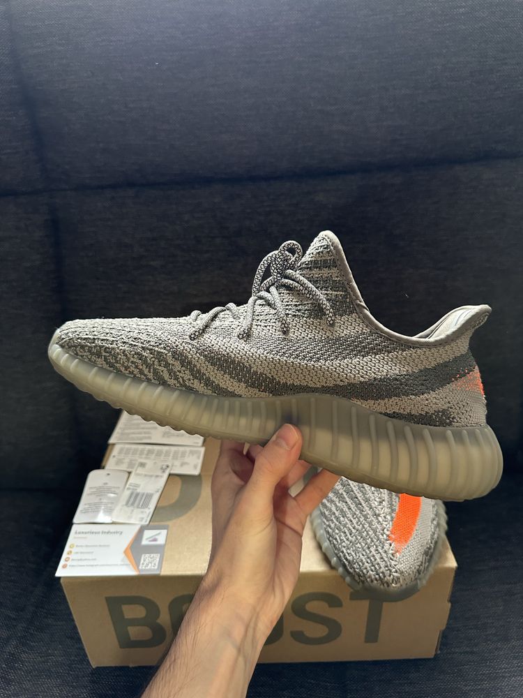 Adidas Yeezy Boost 350 V2 Beluga