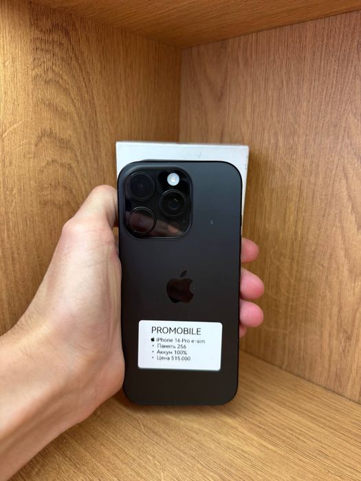 Iphone 16 pro айфон 16 про