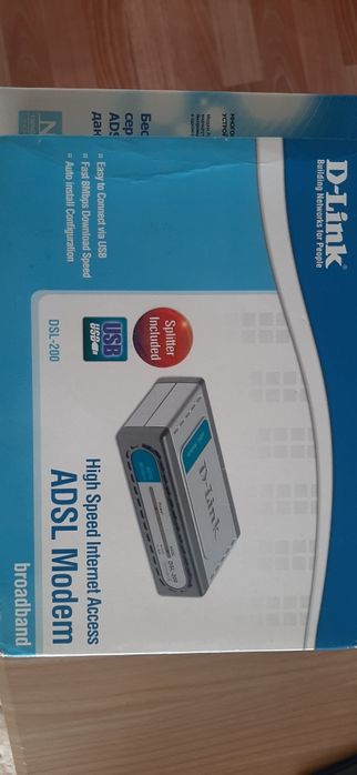 Продам ADSL модем D-Link  DSL-200