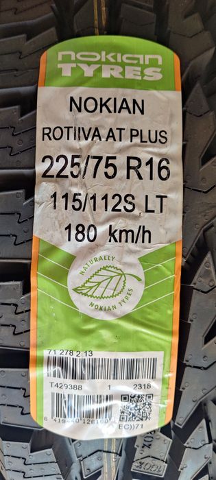 Шины Nokian Rottiva AT plus