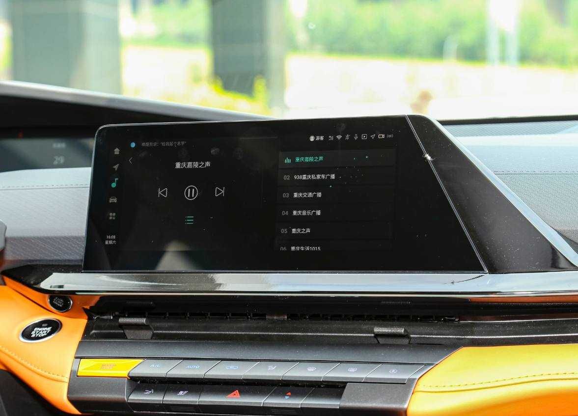 CHANGAN UNI V naxt va nasiya savdo yillik 10%