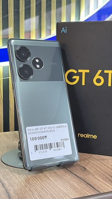 Realme GT 6T 256Gb/12Gb С Гарантией!