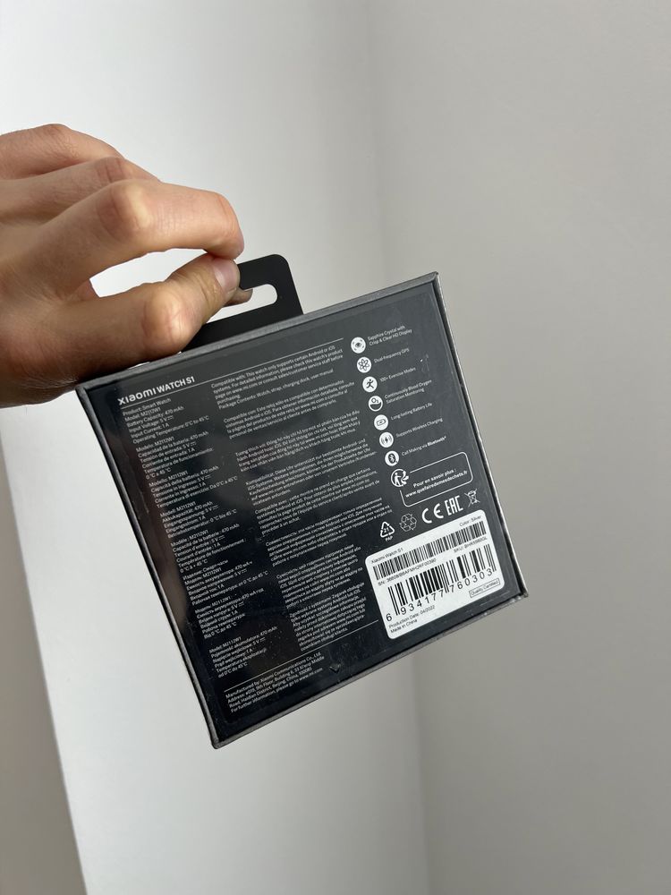 Часовник Smartwatch Xiaomi S1, Silver