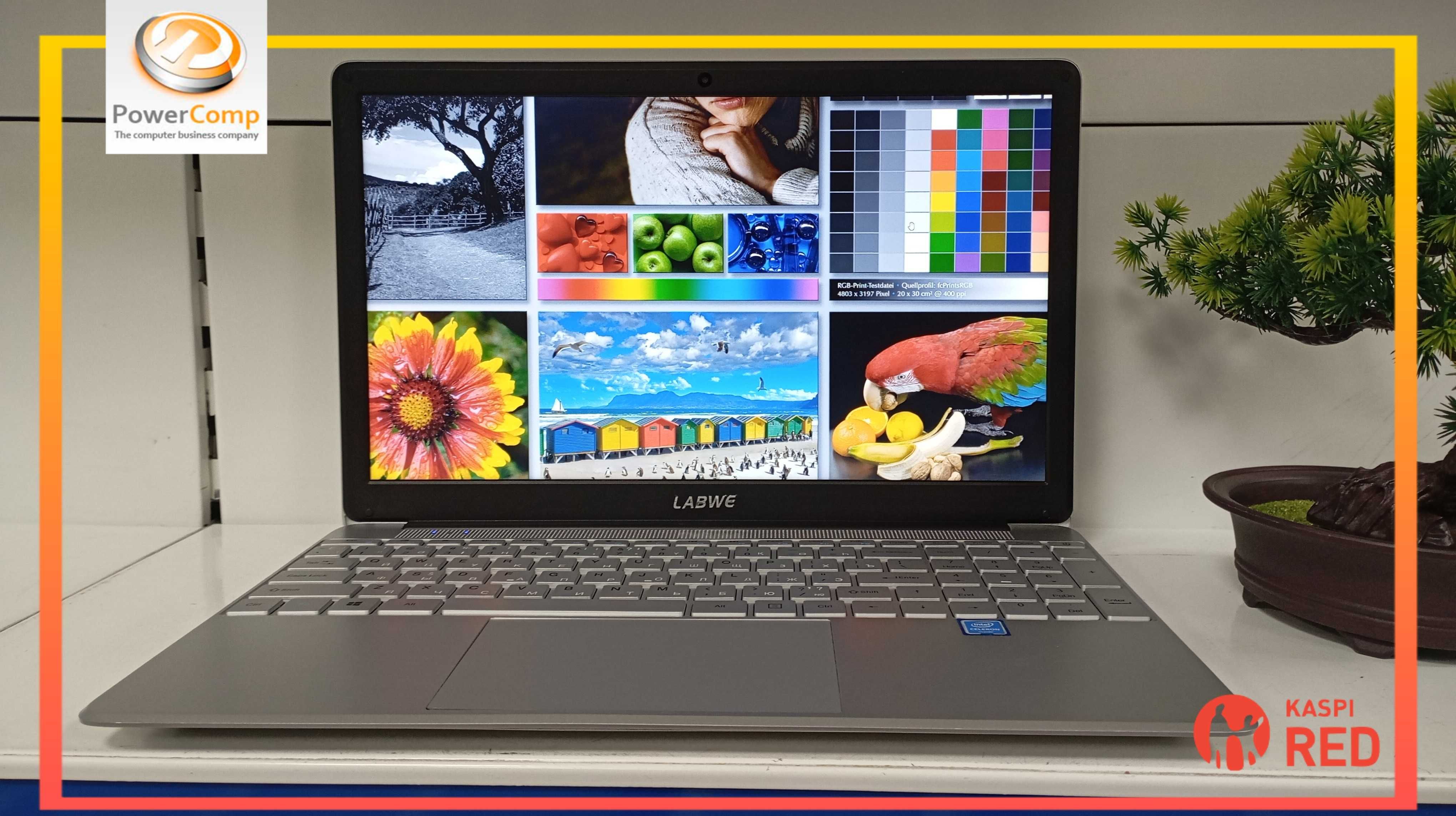 Ноутбук LABWE/Intel® Celeron® J3455/8GB DDR4/SSD 120GB/15.6 (Акция)