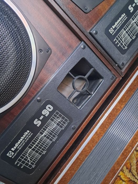 S90 012 radiotehnika