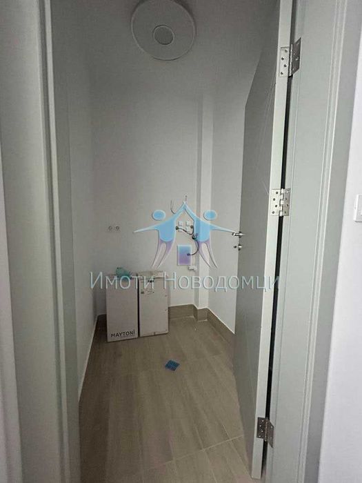 Тристаен НОВ, Шумен, Тракия