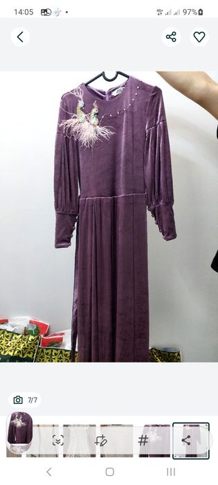 Платье на прокат