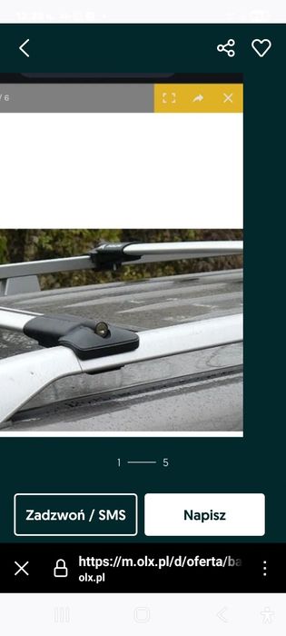 Оригинални напречни греди  Mazda 5. Citroen Picaso AGURI  с рейлинг