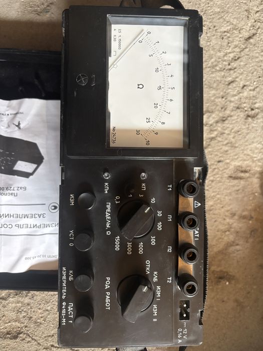 Продам измеритель сопротивления изоляции