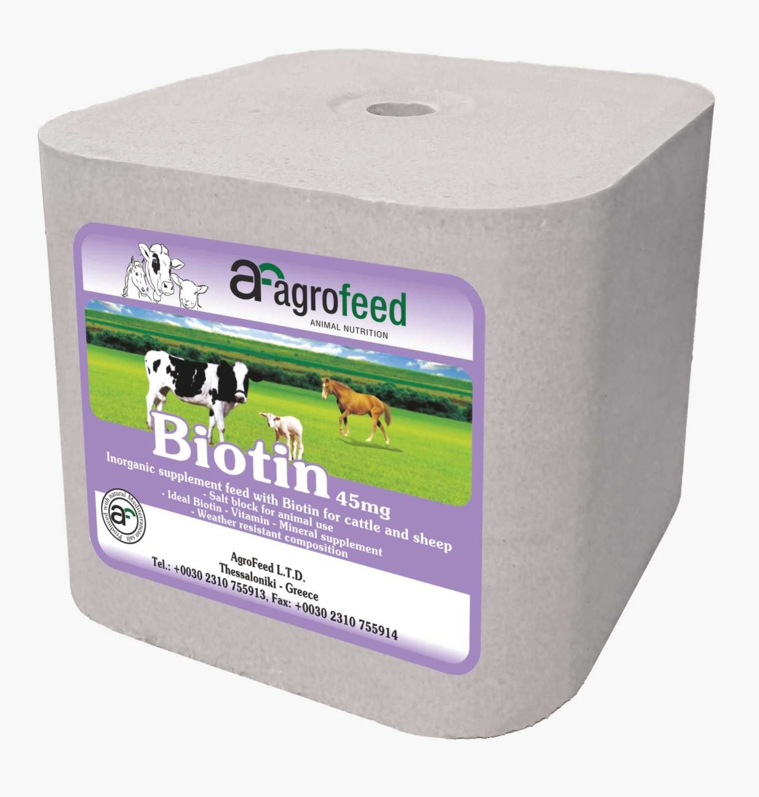 Sare ( bloc mineral) de lins pentru bovine,ovine,cabaline, vanat.