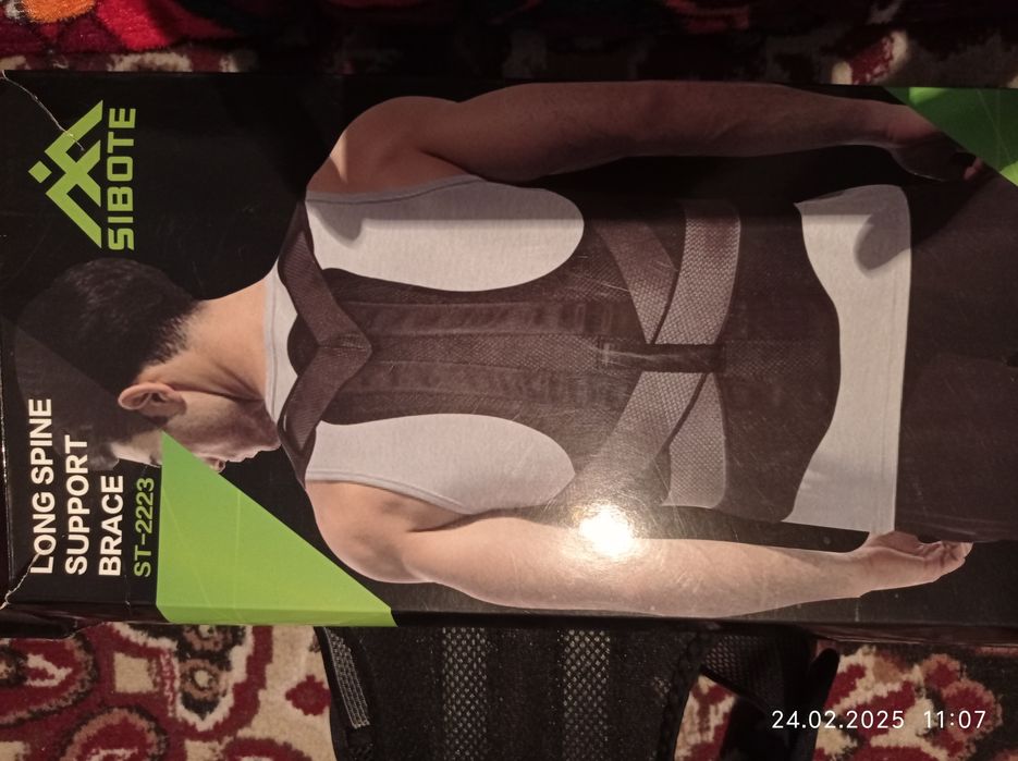 Bandaj beldi chiroyli qiladigon.