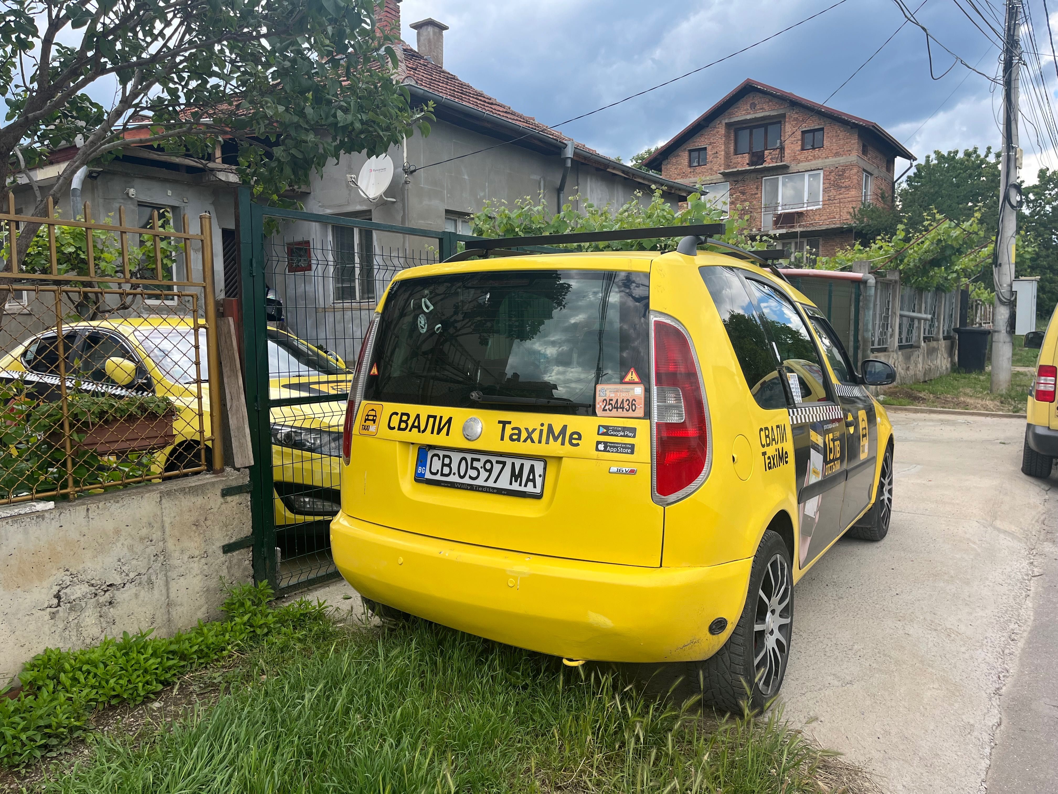 Продавам работещо такси.Шкода Румстер коментар на място.