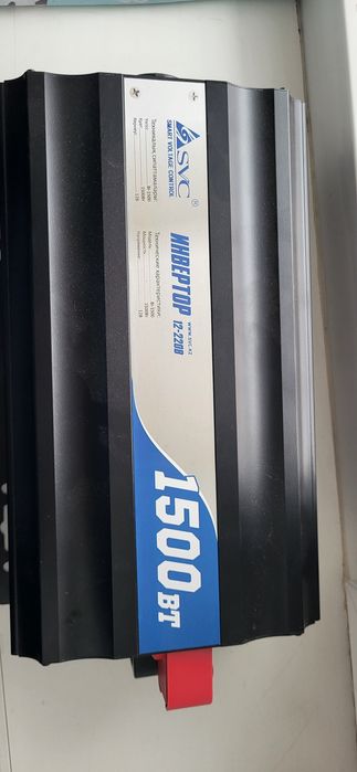 Инвертор преобразователь 12/220