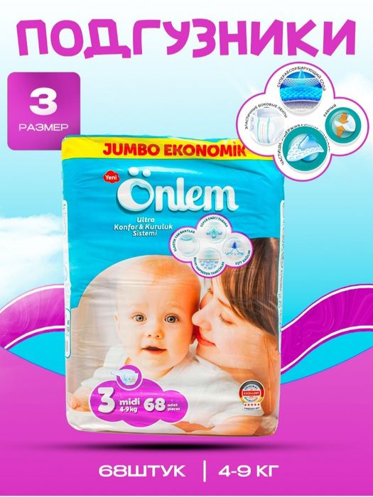 Onlem tagliklari 1,2,3,4