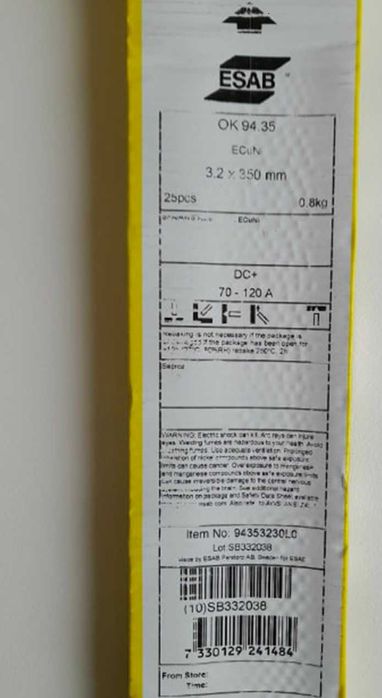 Сварочные электроды OK 94.35 (OK ECuNi) 3.2x350mm 1/4 VP ECuNi