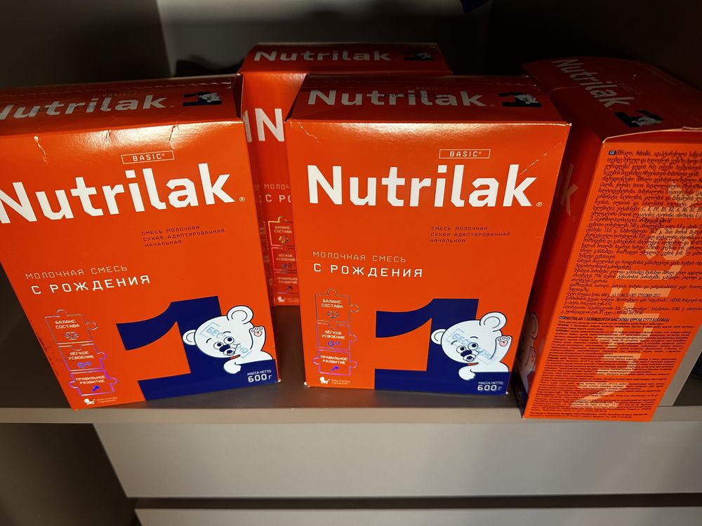 Смесь Нутрилак Nutrilak