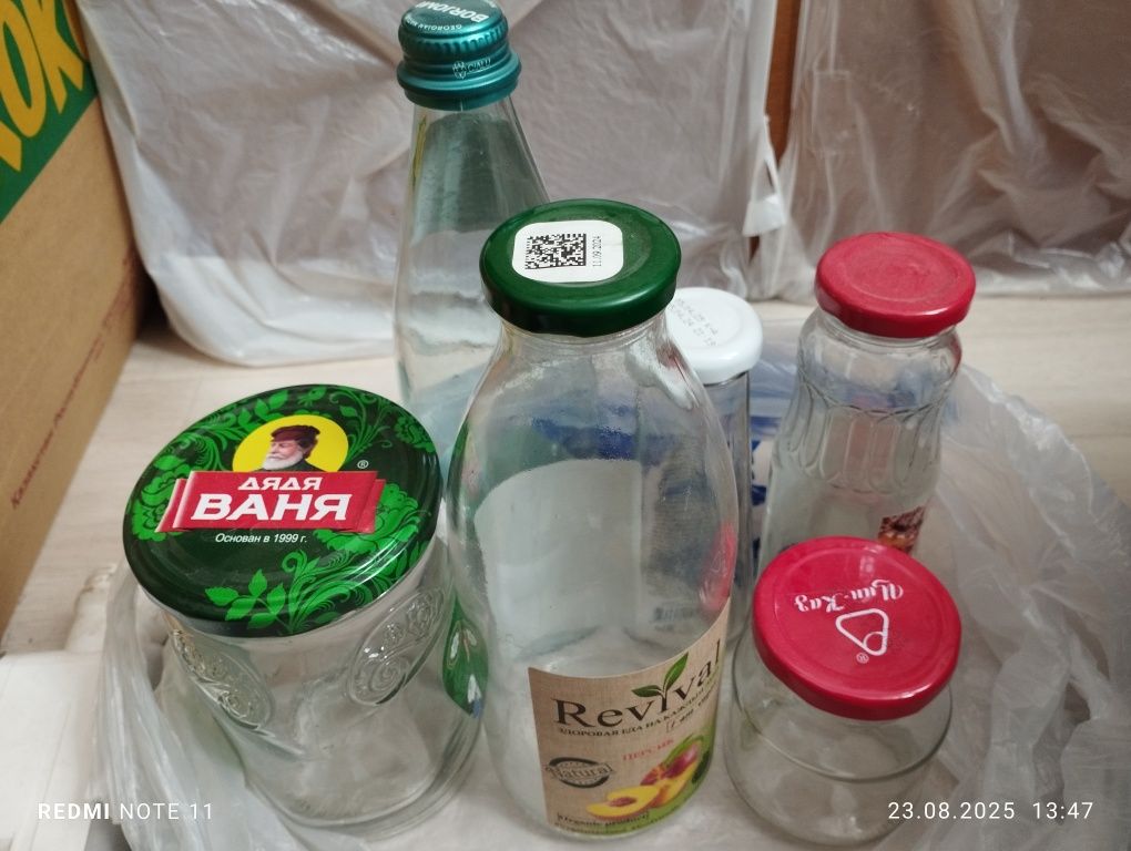 Банки стеклянные 0.5 и 0.7 и 1 л