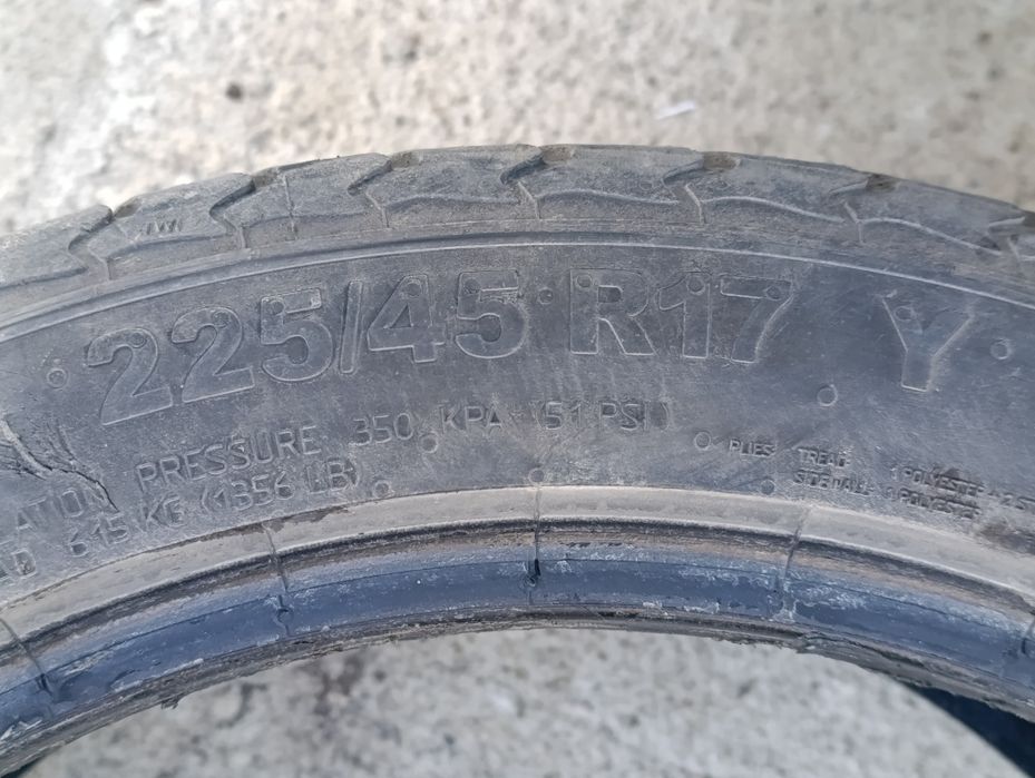 Летни гуми 225/45 R17