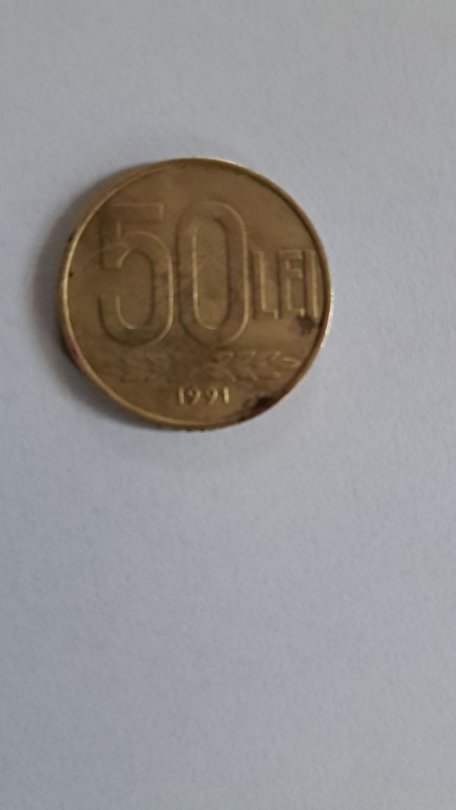 Monedă 1991 cuza