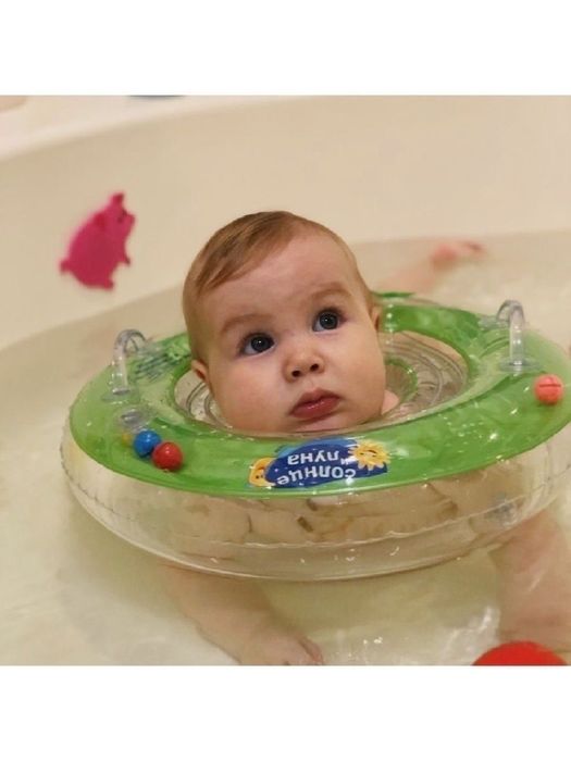Круг на шею для купания новорождённых
