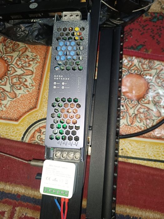 Магнитные освещение Bluetooth WiFi