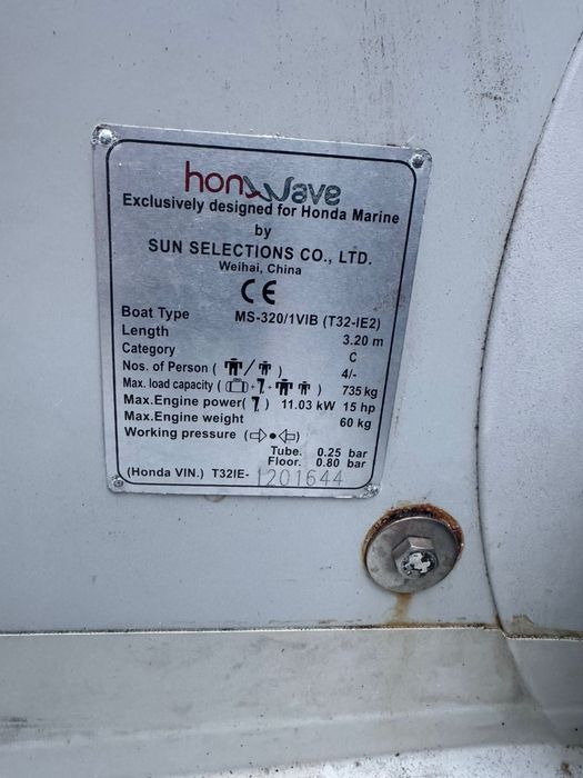Лодка хонда 3.20