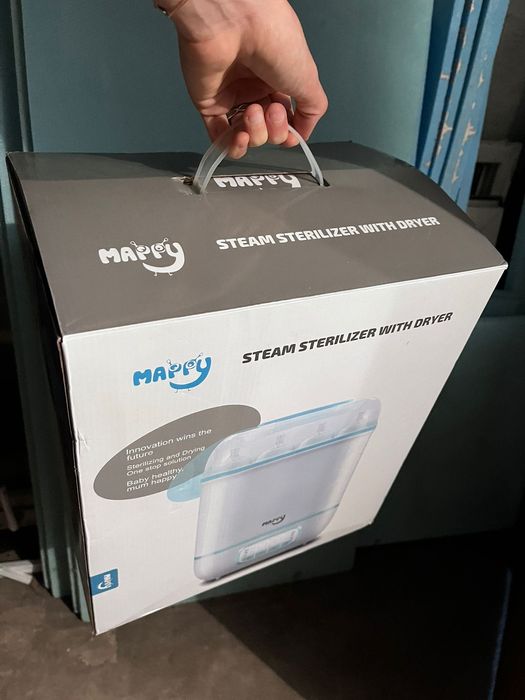 Mappy sterilizator de bineroane nou