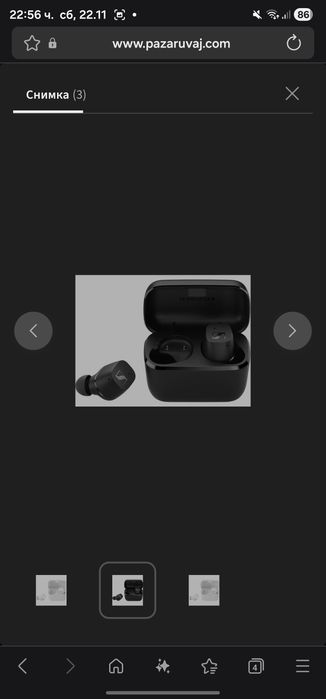 Sennheiser CT true wireless