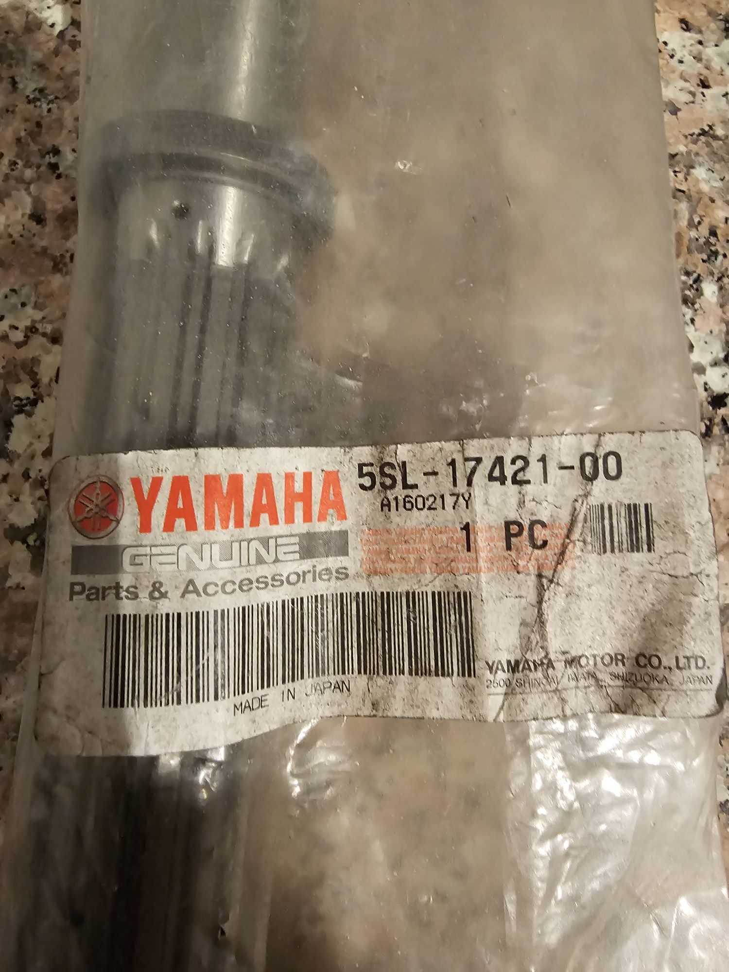 Ax motor Yamaha FZ6 5SL-17421-00