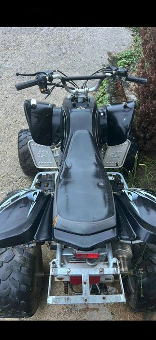 Атв 250 куб 250 куб