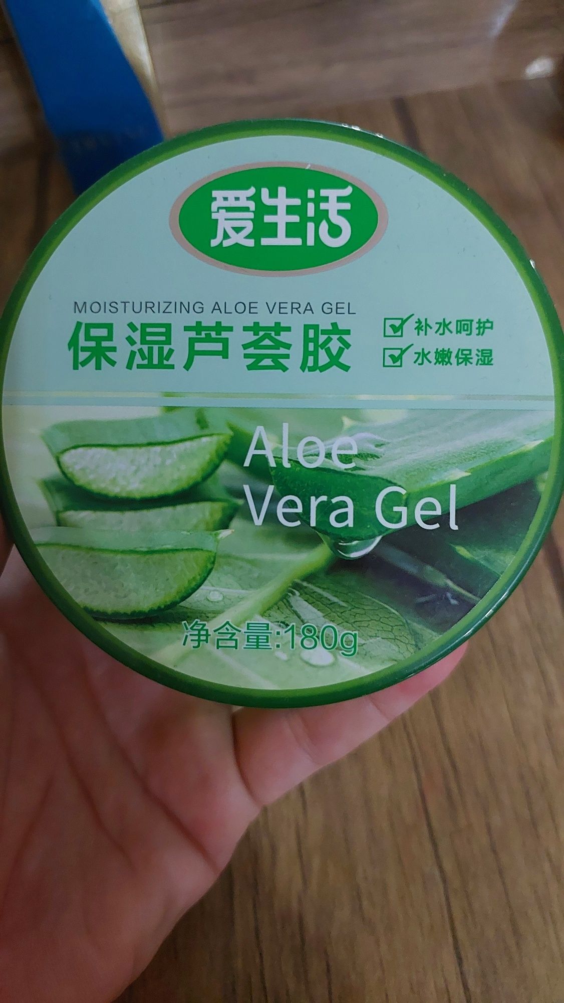 Green layf krem yuz doglari un