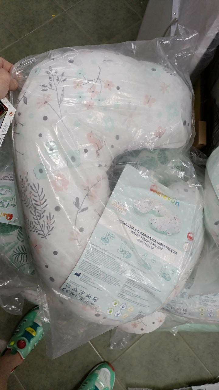 Възглавница за кърмене За мама и бебе, Ергономична