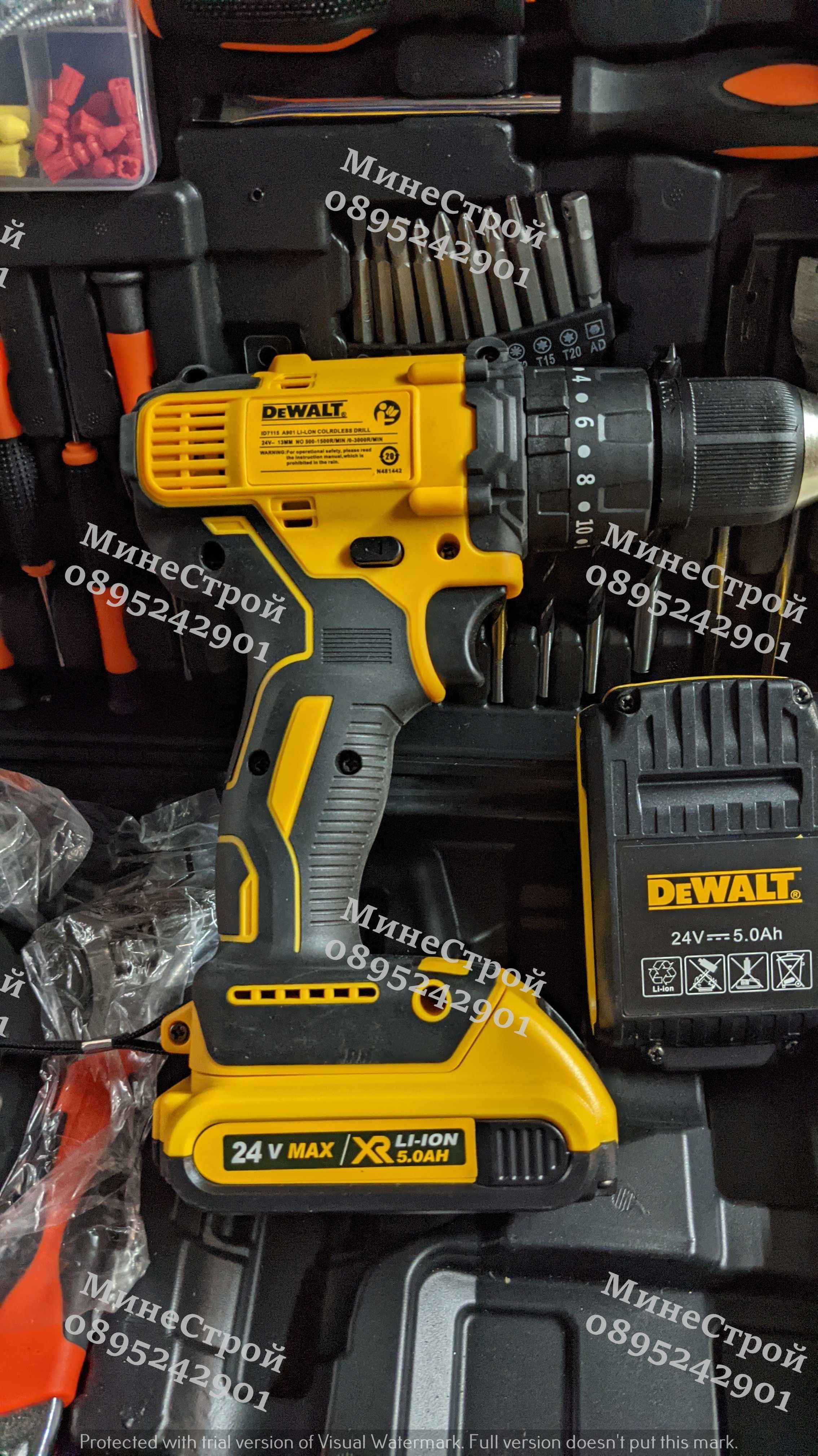 Акумулаторен ударен винтоверт DeWalt 24V 5Ah с 2 батерии Девалт 99част