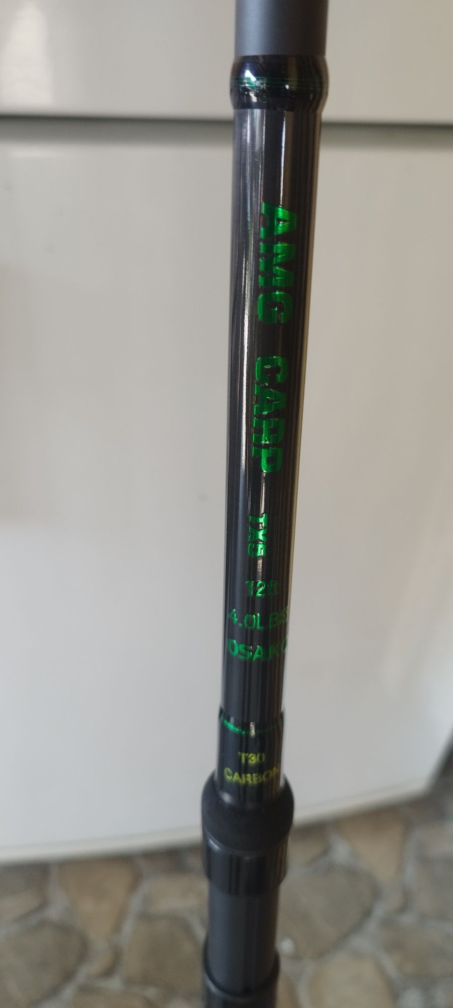 Osako AMG Carp TX5